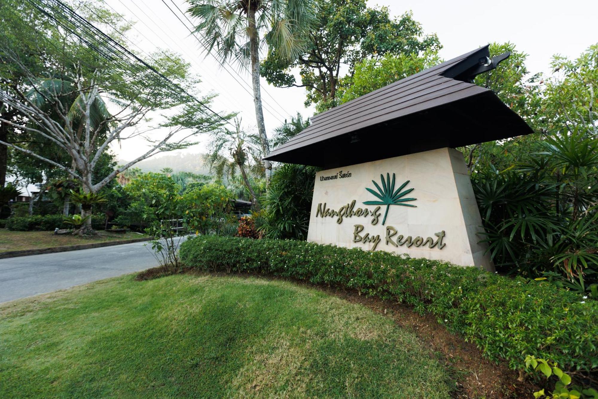 Nang Thong Bay Resort Khao Lak Eksteriør billede